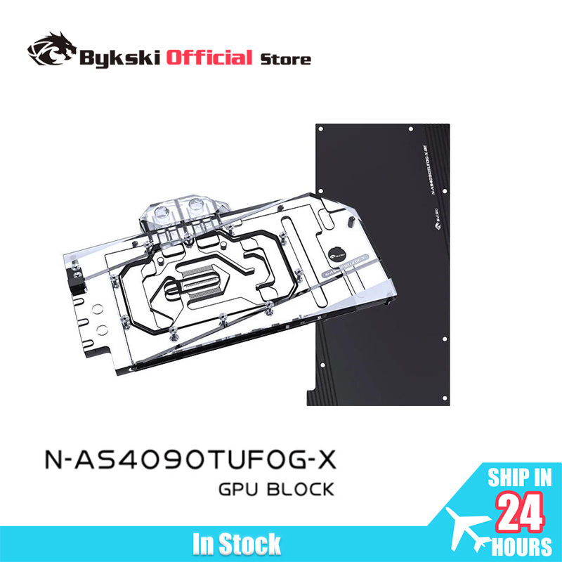 บล็อก GPU ของ Bykski สำหรับการ - Rtx 4090 Water Block บทวิจารณ์และราคา